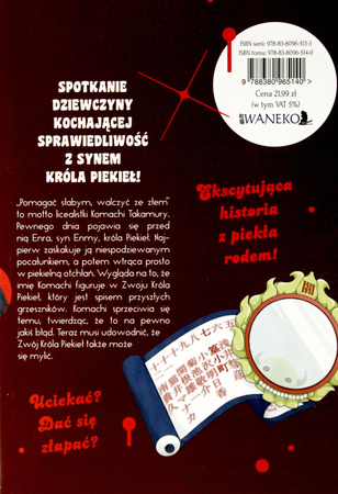 KOMIKS ENRA Z PIEKŁA RODEM 1 CHIE SHIMADA