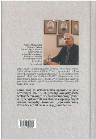 CAŁYM SOBĄ JERZY DANIEL