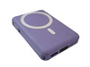 Powerbank Yiisonger KT-D011 10000mAh z wbudowanymi kablami FIOLETOWY