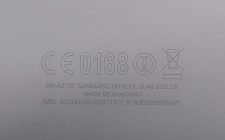 SMARTFON SAMSUNG SM-A510F Galaxy A5 2016