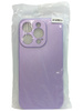 Etui Plecki do Apple Iphone 14 Pro Fioletowe Metalic
