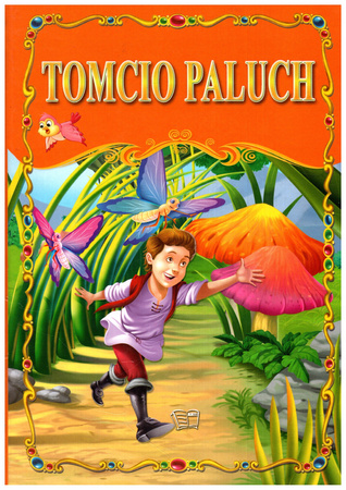 Tomcio Paluch Sanjay Dhiman