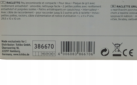 GRILL ELEKTRYCZNY RACETTE TCHIBO BXHXT CA 29,5X10X10CM 350W