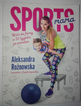 SportsMama