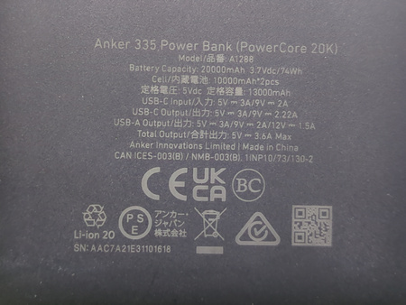 Power Bank Anker 335 PowerCore 20K 20000mAh 20W PD