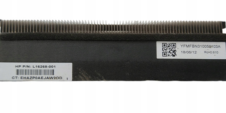 Radiator do komputera All-in-one HP EliteOne 800 G4