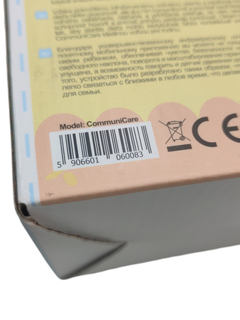 Niania elektroniczna MOMINI CommuniCare dwukierunkowa (C30-D)