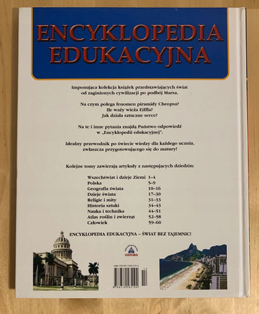 Encyklopedia edukacyjna. Tom 14. Geografia Ameryki Północnej i Południowej