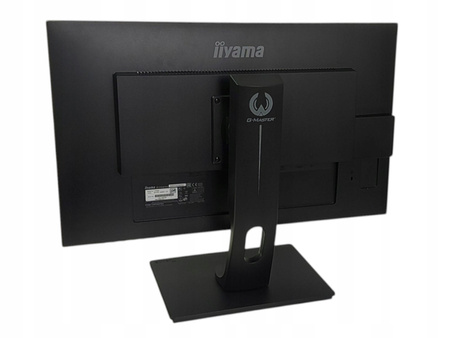 Monitor iiyama GB2760QSU 27" WQHD 144Hz 1ms FreeSync Pivot
