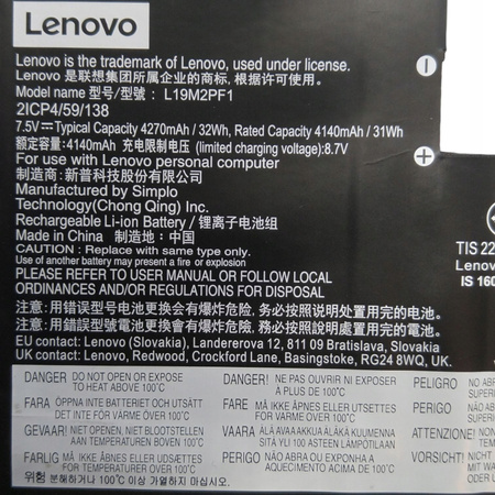 Bateria L19M2PF1 do laptopa Lenovo IdeaPad 1 14IGL05