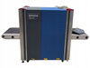 System Kontroli Rentgenowskiej Smiths Detection HI-SCAN 6046si