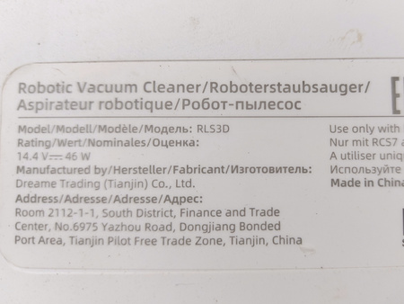 Robot sprzątający ze stacją Dreame D10 Plus (RLS3D) Biały