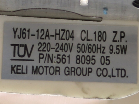 SILNIK UKŁADU WENTYLACJI DO PIEKARNIKA ELECTROLUX EOB7S31Z YJ61-12A-HZ04