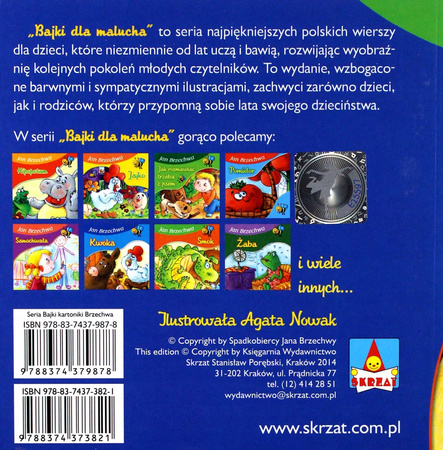 Entliczek-pentliczek