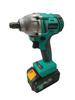 Klucz udarowy akumulatorowy LinCo-5680N 20V