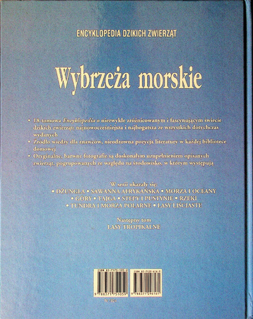 WYBRZEZA MORSKIE