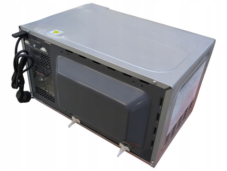 Kuchenka mikrofalowa Sharp R642INW Grill 800 W 20 litrów
