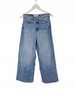 MARC O'POLO Damskie Jeansy Jasnoniebieskie 28 (WIDE FIT)