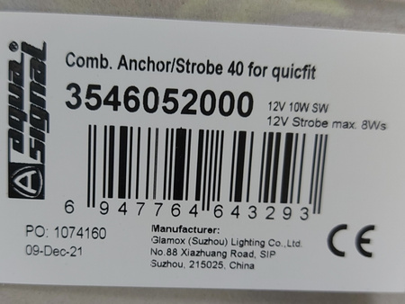 LAMPA OŚWIETLENIOWA STATKU AQUA SIGNAL NAVIGATION 3546052000 12V 10W SW