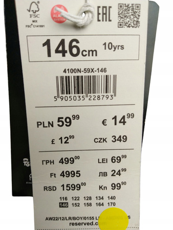 BLUZKA RESERVED ROZMIAR 146 GRANATOWA AMONG US