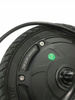 SILNIK Z OPONĄ 36V 250W 200X50 ES108 HULAJNOGI RISINGSUN