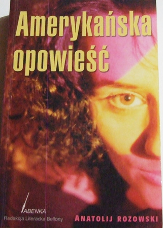 Amerykańska opowieść