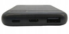 Powerbank INTENSO XS5000 5000MAH 37Wh