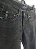 Spodnie damskie Czarne ARMANI JEANS ROZ.26