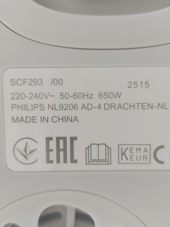 Elektryczny sterylizator parowy z suszarką Philips Avent SCF293/00