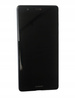 Smartfon Huawei P9 3 GB / 32 GB 4G (LTE) srebrny