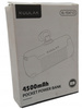 POWEBANK 4500mAh KABEL USB KUULAA KL-YD47-C1 CZARNY