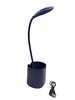 LAMPKA BIURKOWA AKUMULATOROWA SMUKEE 240296-B-DB
