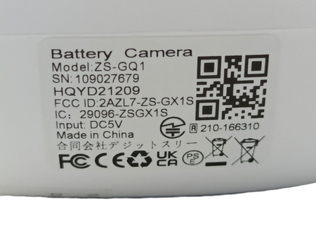 Kamera kopułkowa IP bezprzewodowa Wi-Fi COOAU ZS-GQ1