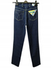 SPODNIE JEANSOWE DAMSKIE JEANS MADE BY 192 ROZMIAR 25/34 GRANATOWE