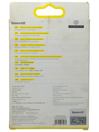 ŁADOWARKA BEZPRZEWODOWA INDUKCYJNA BASEUS SIMPLE Qi 10W CZARNY