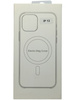 Futerał Electro Mag Cover kompatybilny z MagSafe iPhone 13 srebrny