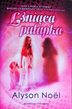 Lśniąca pułapka