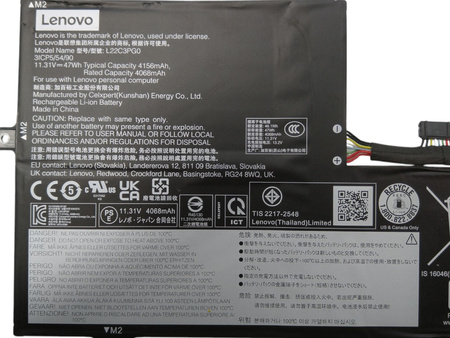 Bateria do laptopa LENOVO L22C3PG0 żywotność 100%, cykli 1