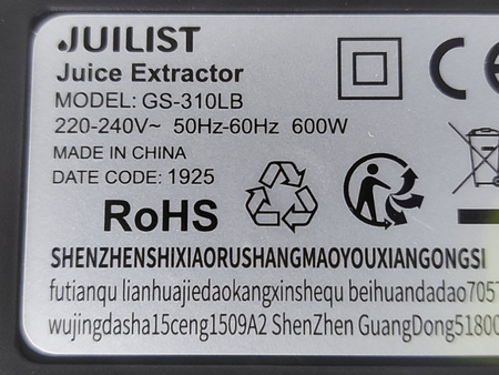 Sokowirówka do owoców duży otwór wsadowy JUILIST GS-310LB