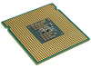 Procesor Intel Core 2 Quad Q9400 2.66 GHz 4 rdzenie LGA 775 95W