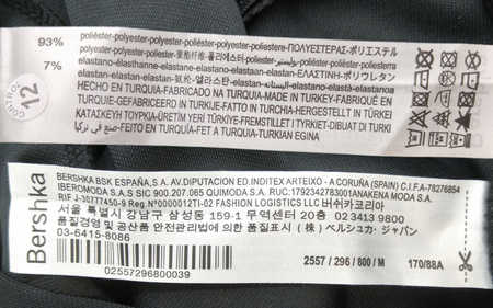 Spodenki damskie BERSHKA Rozmiar M CZARNE
