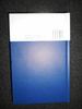 Encyklopedia Gazety Wyborczej Tom I