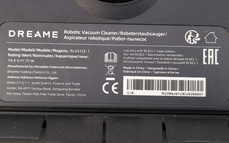 Robot Sprzątający Dreame DreameBot L20 Ultra 7000Pa 260min Mop WiFi LiDAR