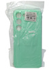Etui Plecki do Samsung Galaxy s23 5G Silicone Case zielone