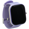 Smartwatch dziecięcy YOUSOKU H97 PRO 1.69" IP68 19 sport fioletowy
