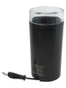 Młynek elektryczny do kawy 180W 70g HOFFEN AK-0547