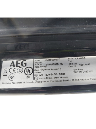 Piekarnik kompaktowy z funkcją mikrofali AEG KMK965090T CombiQuick Czarny