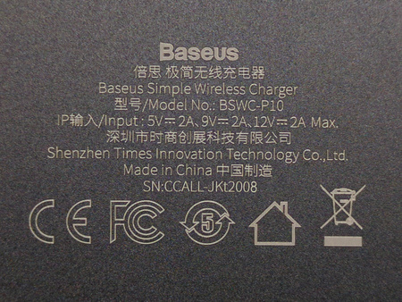 ŁADOWARKA BEZPRZEWODOWA INDUKCYJNA BASEUS SIMPLE Qi 10W CZARNY