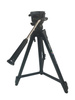 Statyw Velbon Videomate 538 Głowica olejowa Vel-flo 7 PH-358