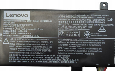 Bateria do laptopa Lenovo L15C2PB7 ŻYWOTNOŚĆ 75%, CYKLI 795